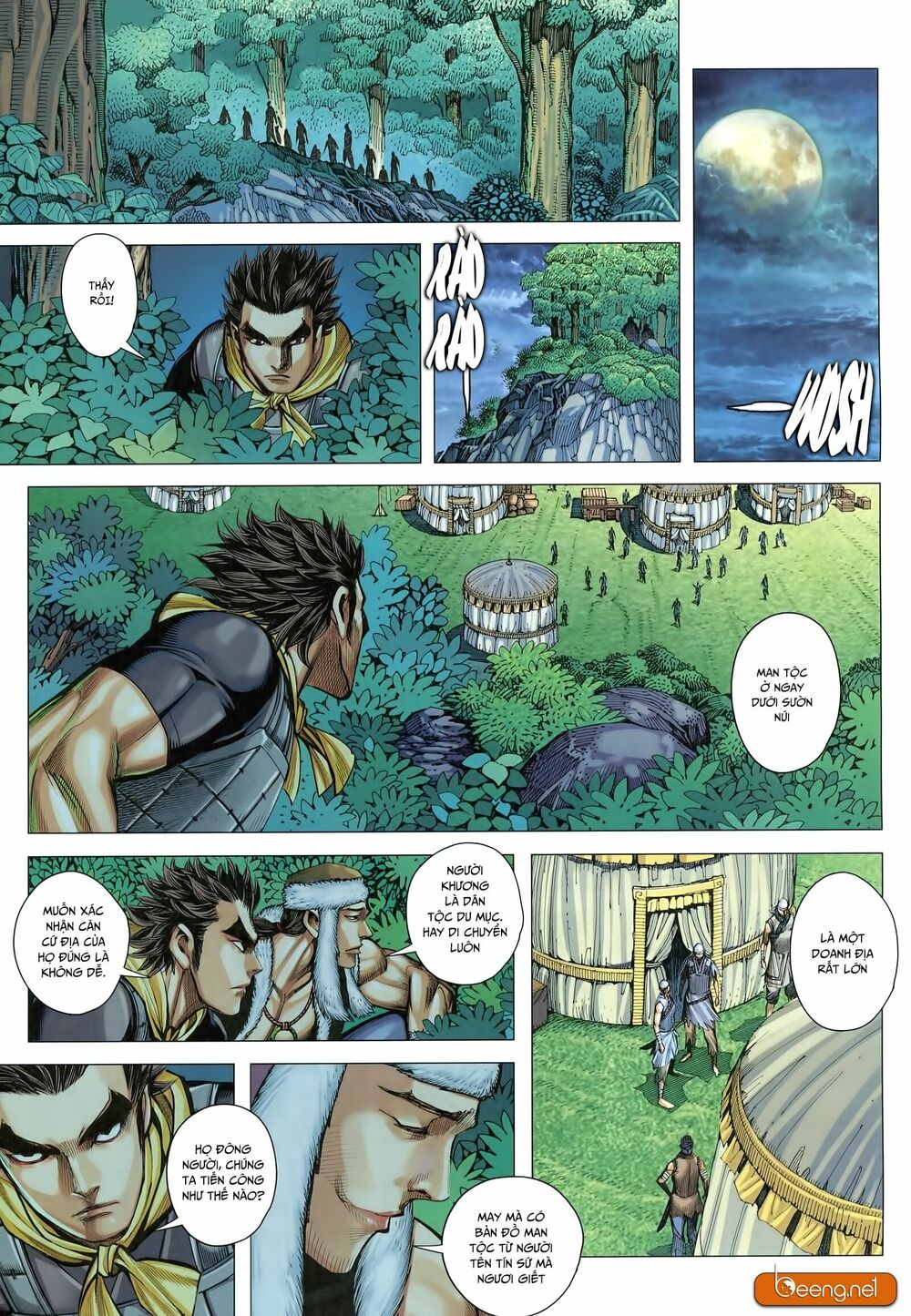 Tam Quốc Chí Dị Chapter 25 - Trang 6