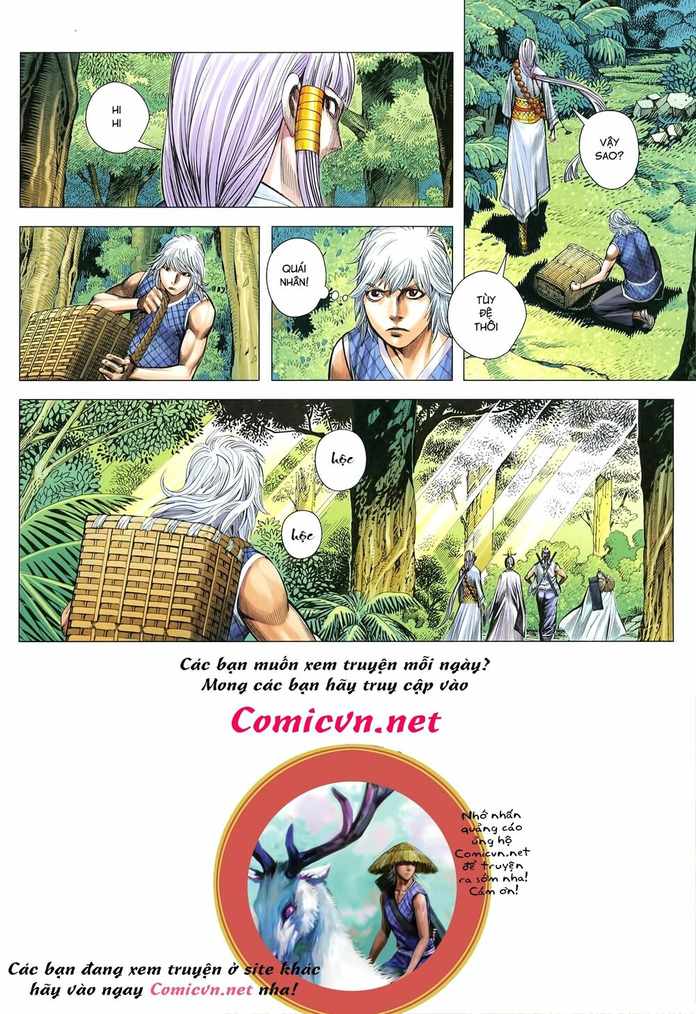 Tam Quốc Chí Dị Chapter 20 - Trang 16