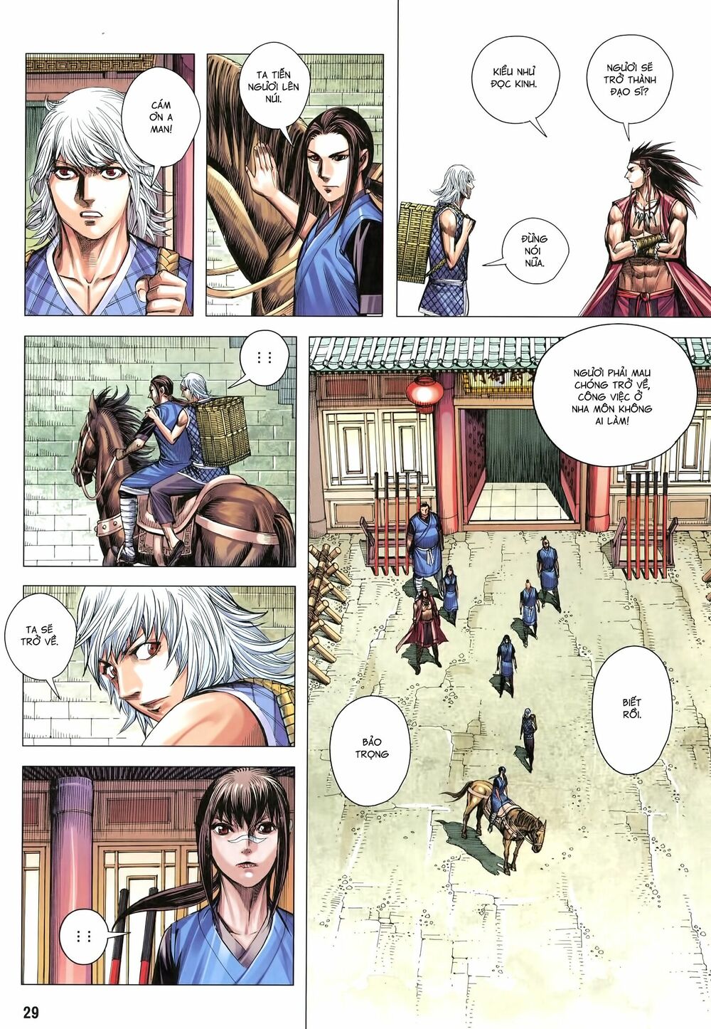 Tam Quốc Chí Dị Chapter 19 - Trang 28