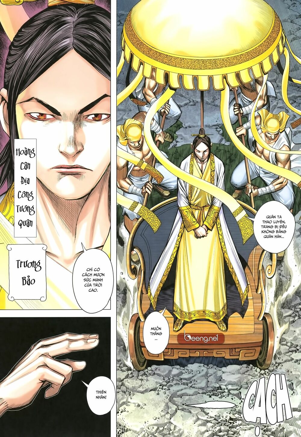 Tam Quốc Chí Dị Chapter 31 - Trang 8