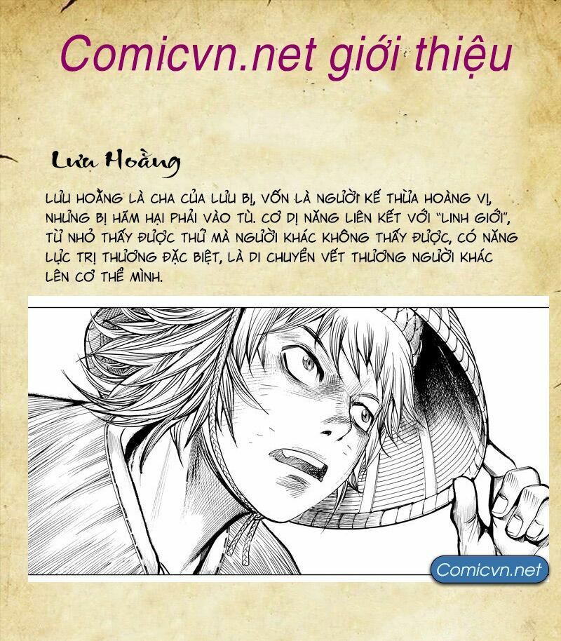 Tam Quốc Chí Dị Chapter 0 - Trang 0