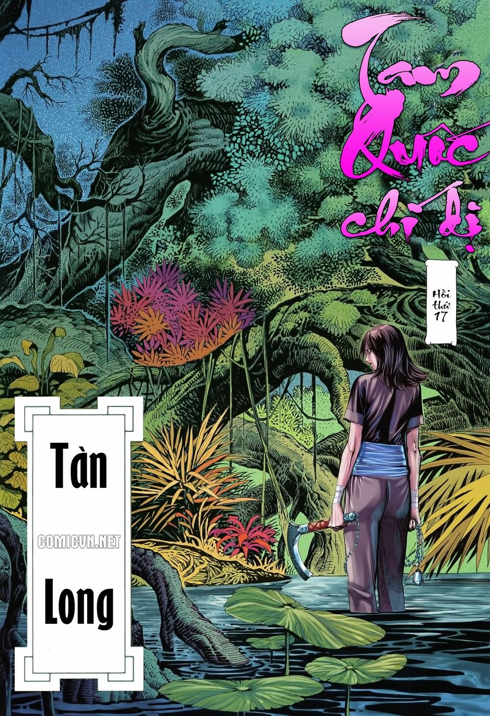 Tam Quốc Chí Dị Chapter 17 - Trang 1