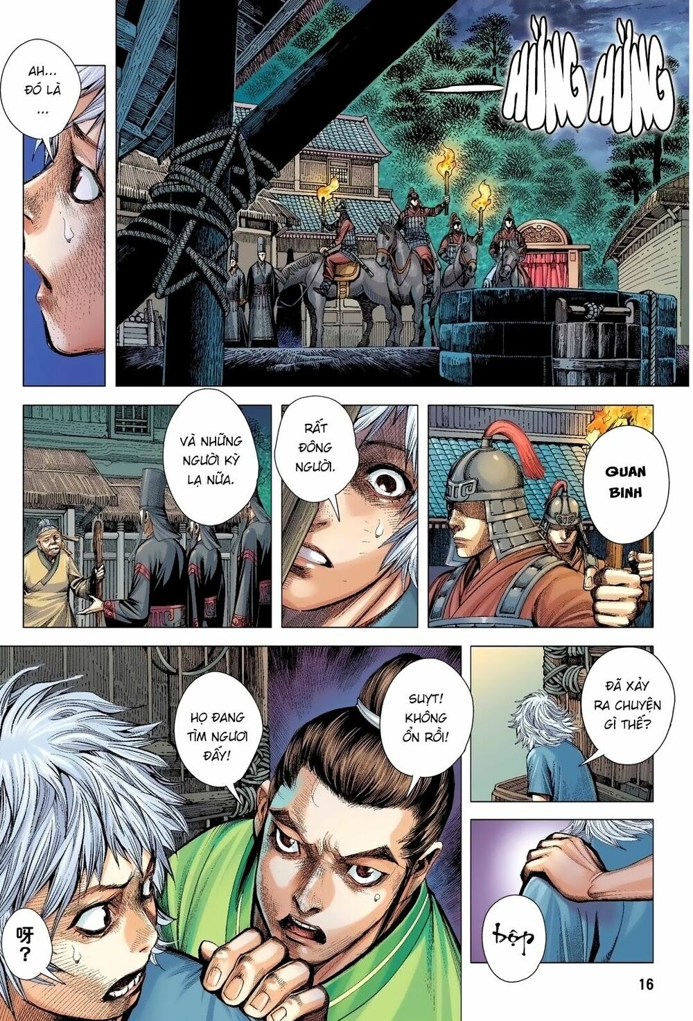 Tam Quốc Chí Dị Chapter 1 - Trang 15