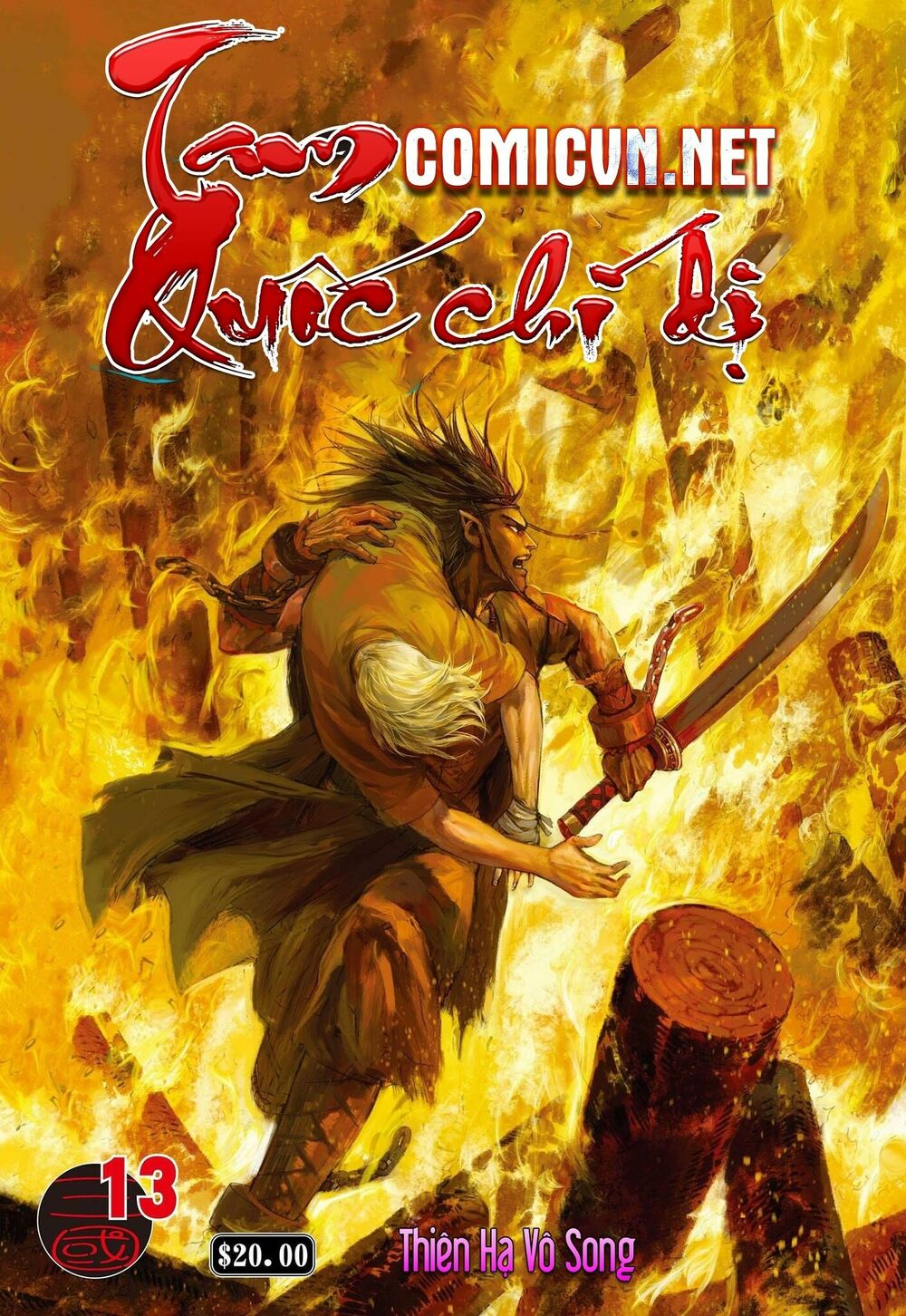 Tam Quốc Chí Dị Chapter 13 - Trang 0