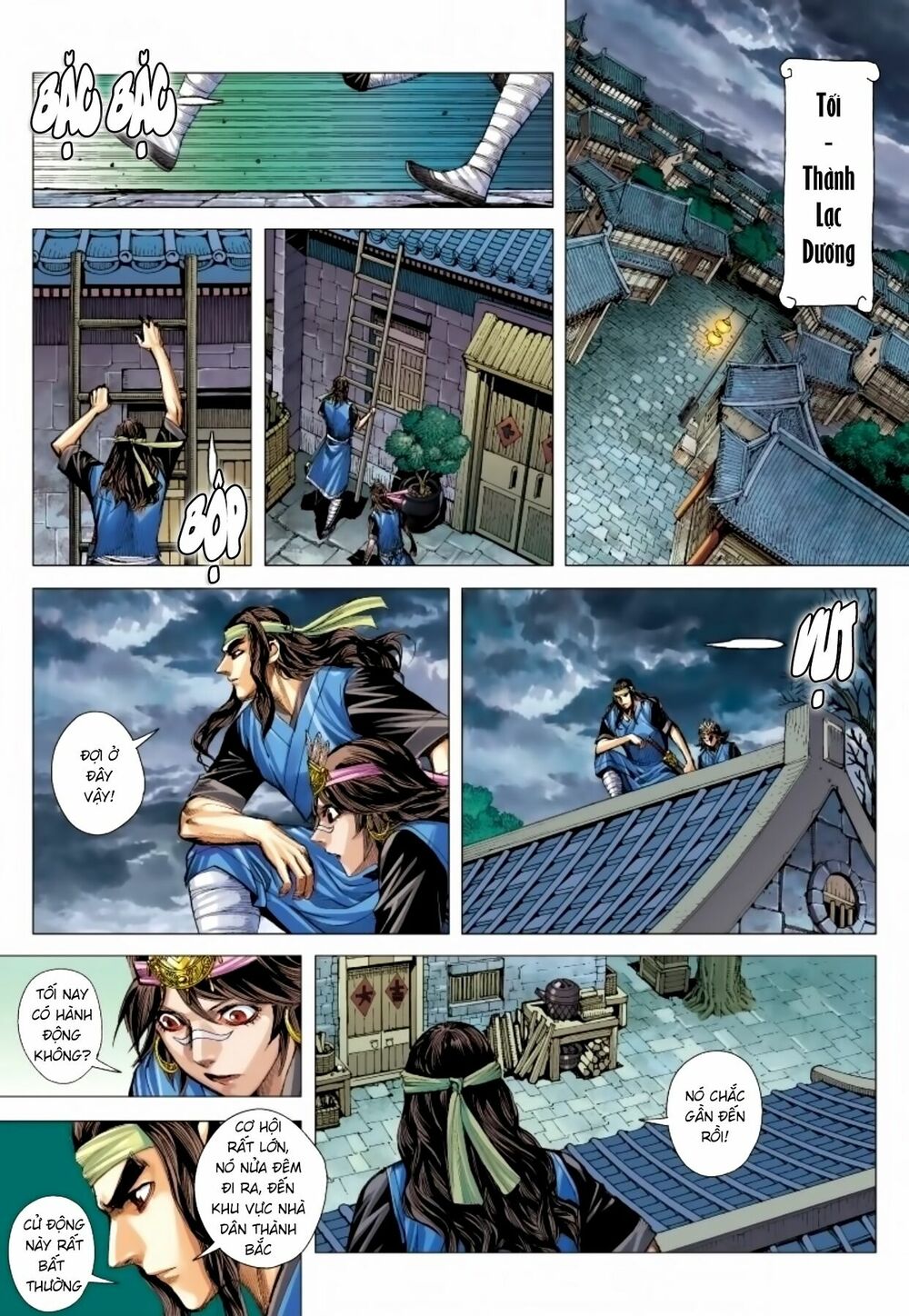 Tam Quốc Chí Dị Chapter 15 - Trang 2