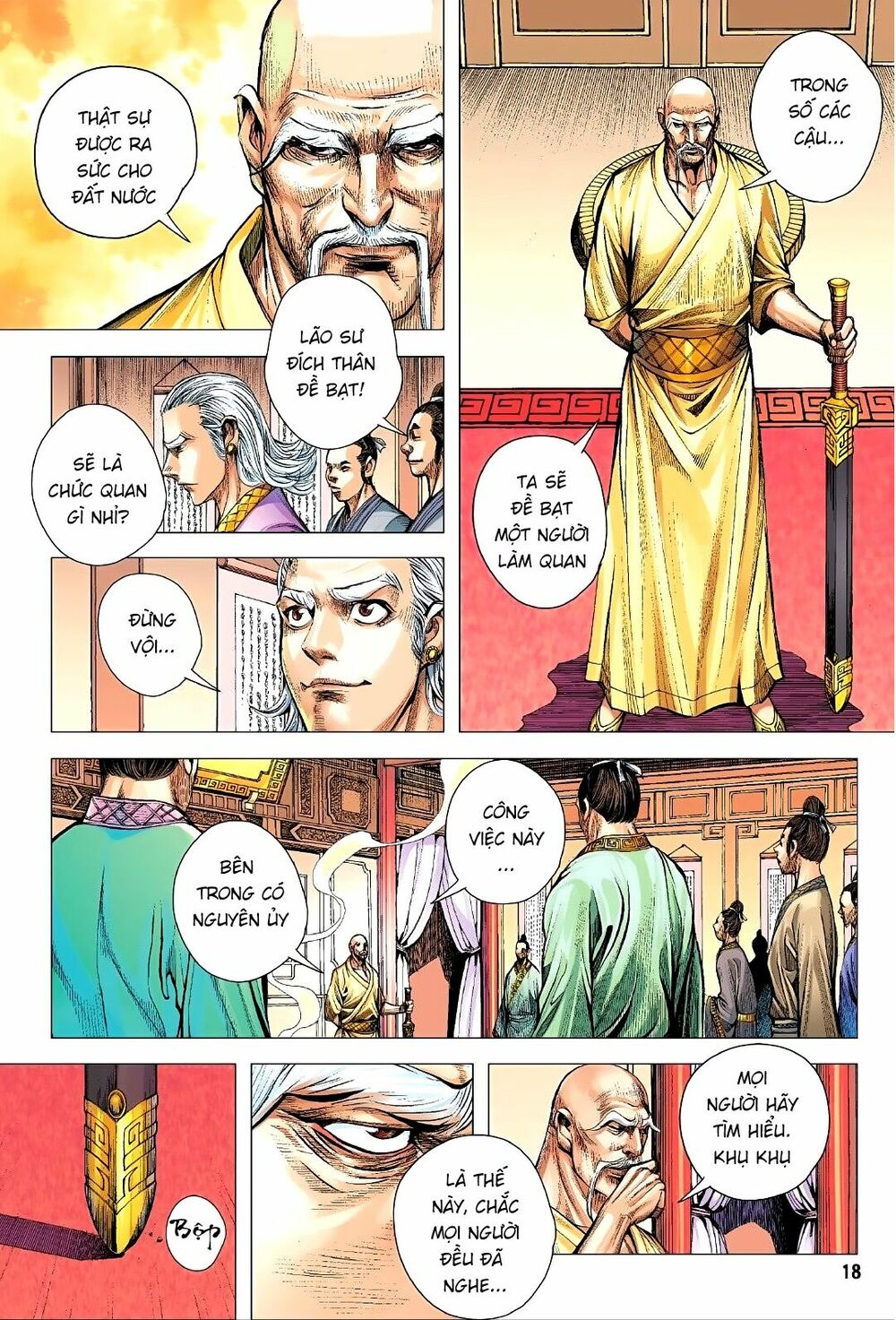 Tam Quốc Chí Dị Chapter 3 - Trang 16