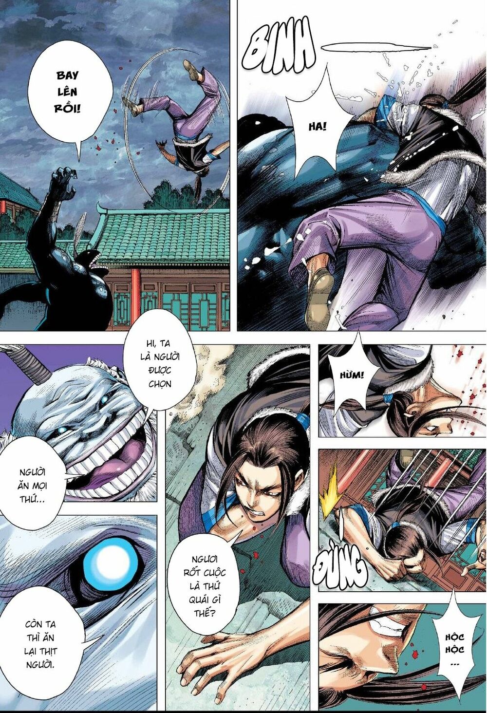 Tam Quốc Chí Dị Chapter 4 - Trang 9