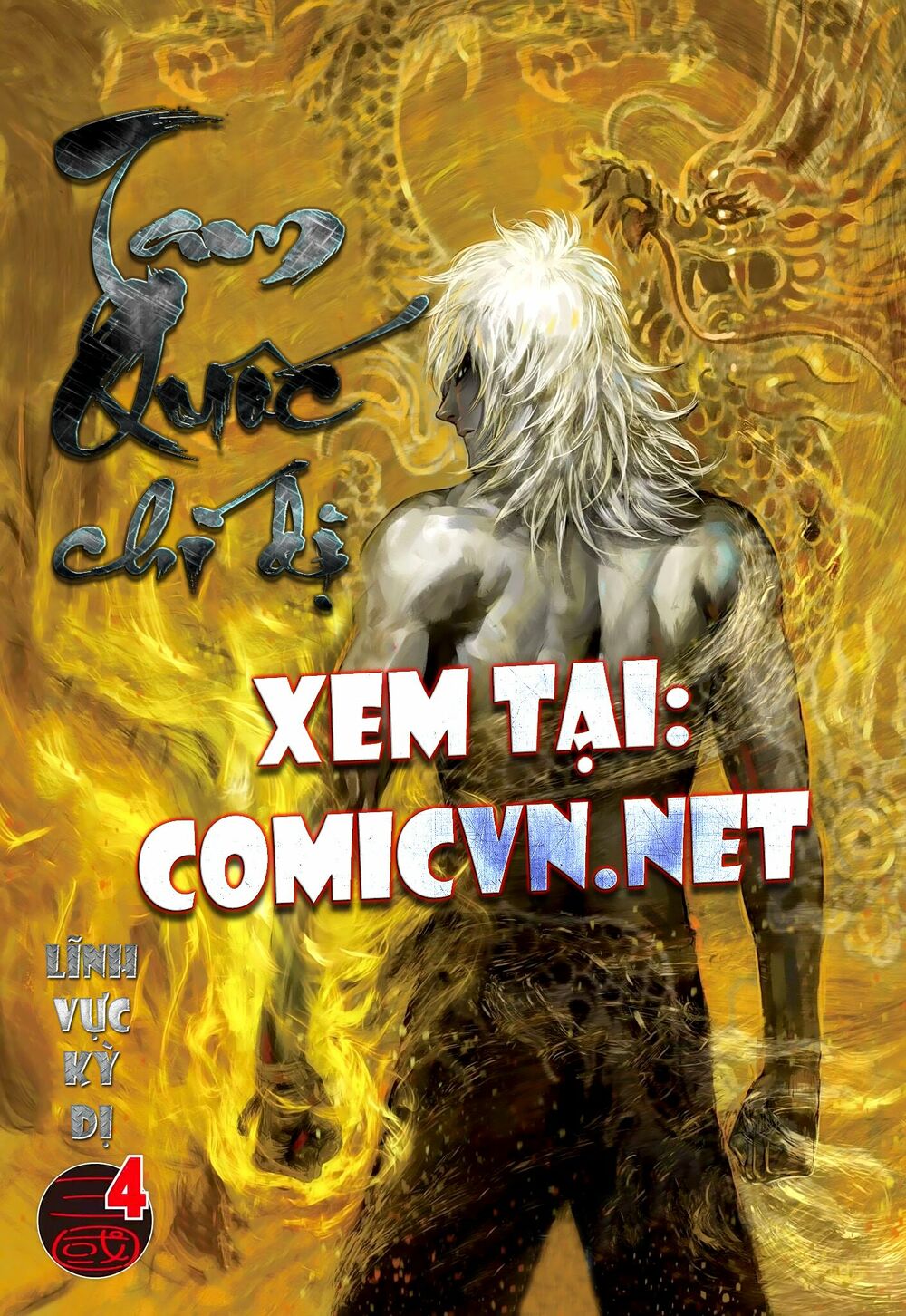 Tam Quốc Chí Dị Chapter 3 - Trang 31