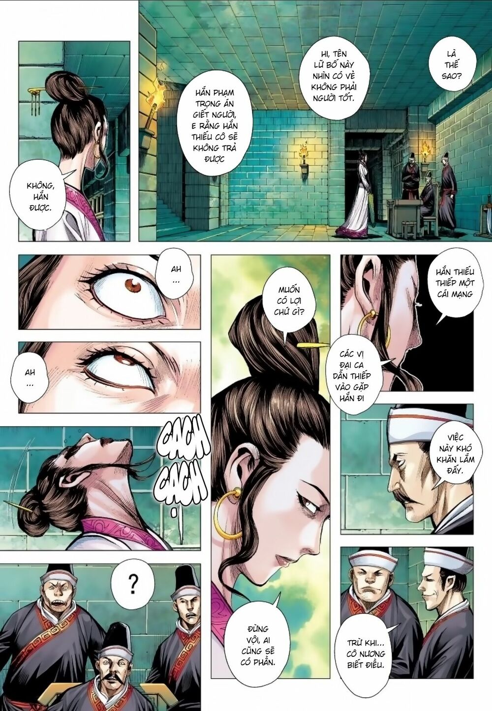 Tam Quốc Chí Dị Chapter 12 - Trang 23