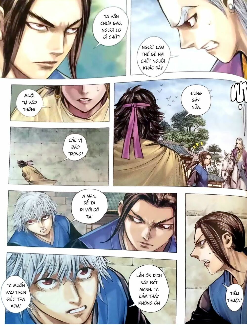 Tam Quốc Chí Dị Chapter 6 - Trang 22