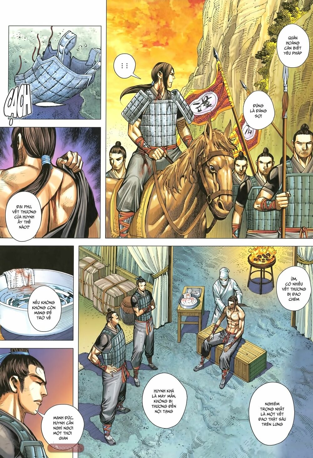 Tam Quốc Chí Dị Chapter 32 - Trang 11