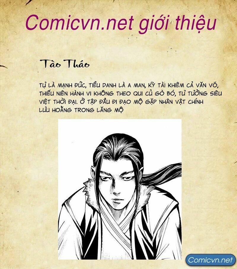 Tam Quốc Chí Dị Chapter 0 - Trang 2