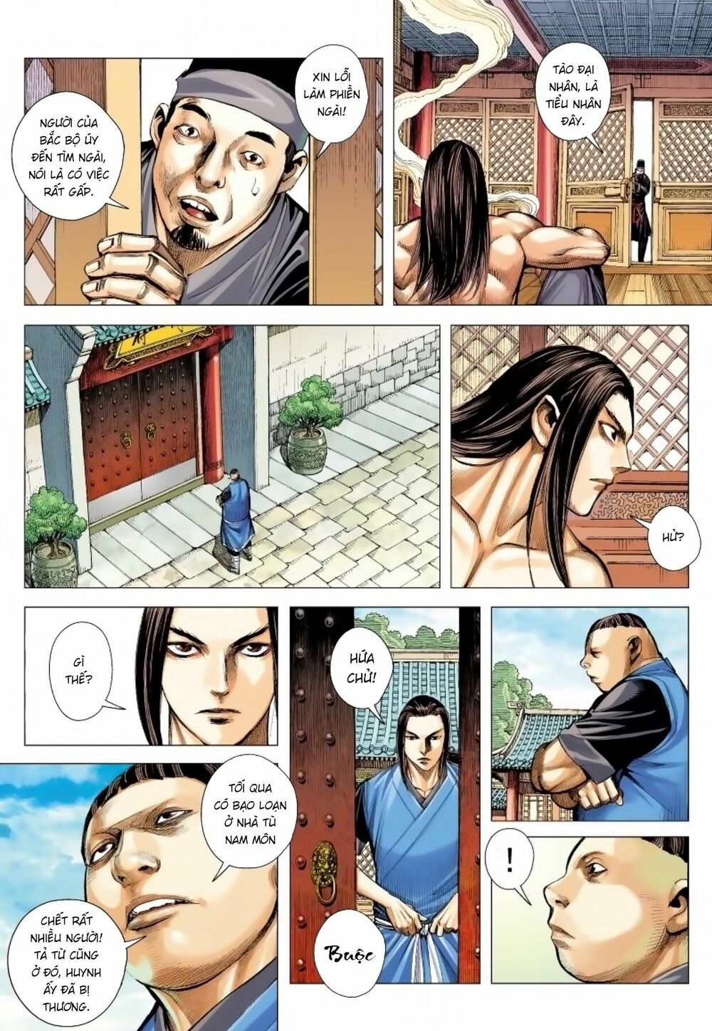 Tam Quốc Chí Dị Chapter 14 - Trang 11