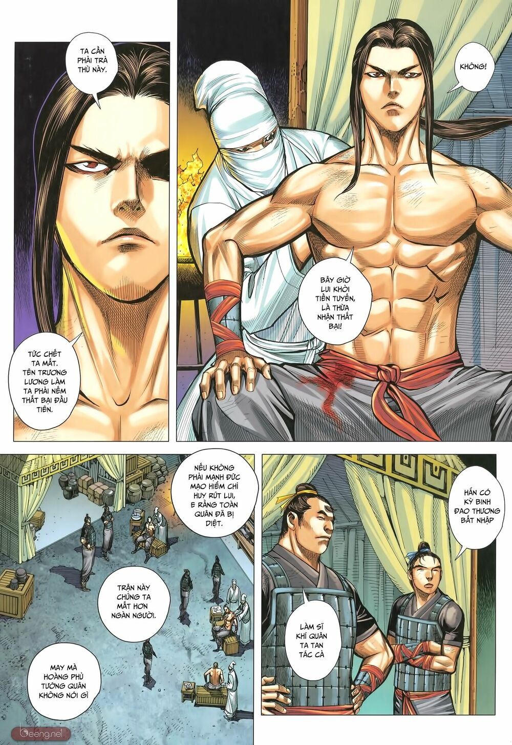 Tam Quốc Chí Dị Chapter 32 - Trang 12