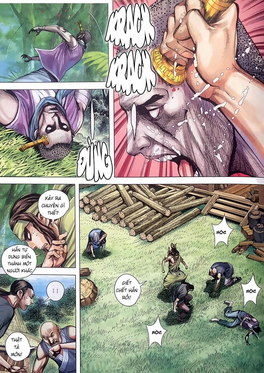 Tam Quốc Chí Dị Chapter 7 - Trang 20