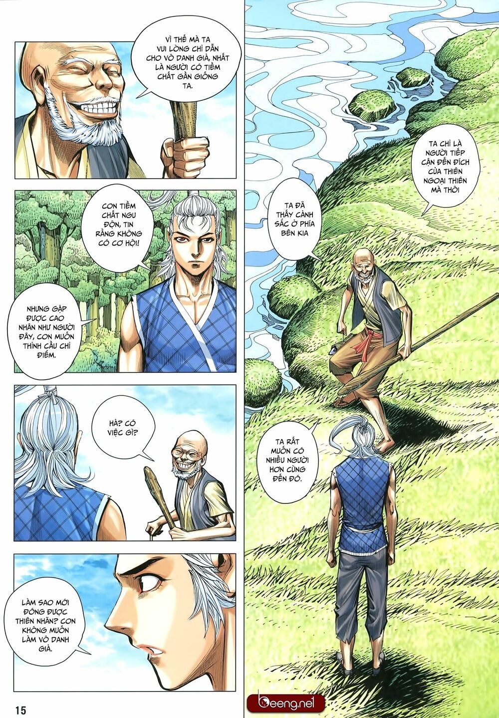 Tam Quốc Chí Dị Chapter 27 - Trang 14