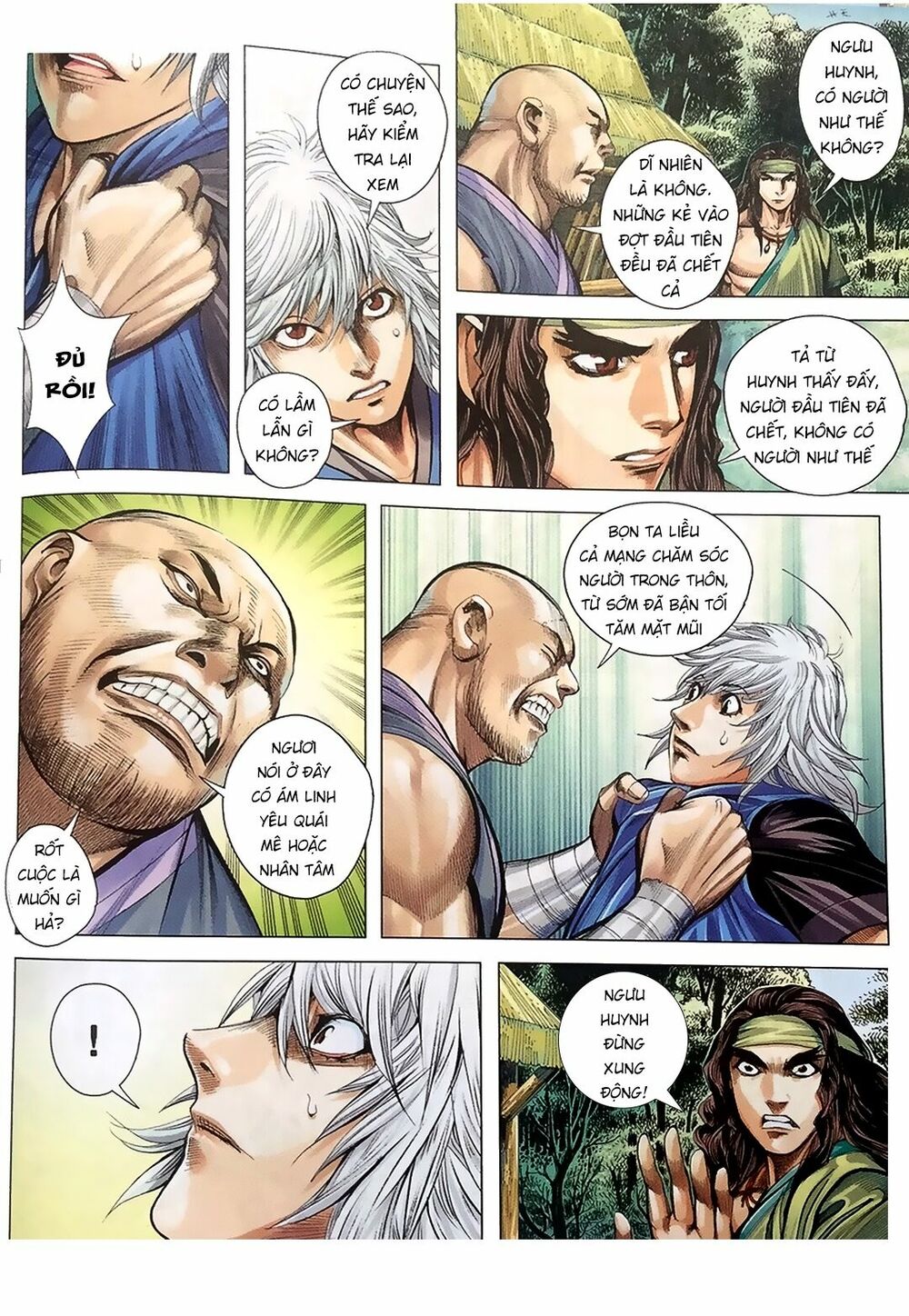 Tam Quốc Chí Dị Chapter 7 - Trang 11