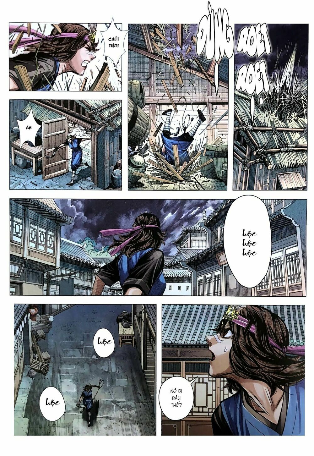 Tam Quốc Chí Dị Chapter 9 - Trang 20