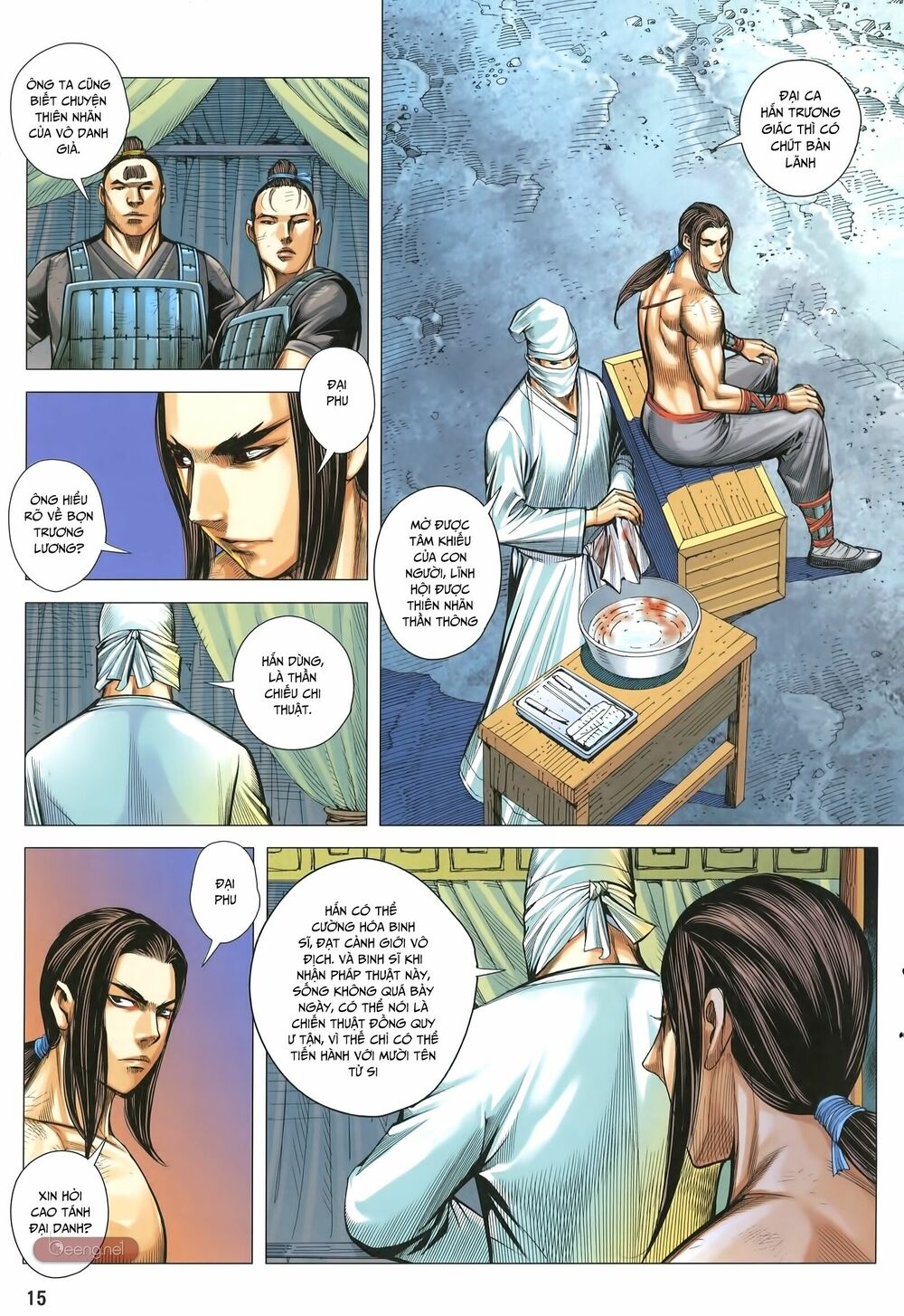 Tam Quốc Chí Dị Chapter 32 - Trang 14