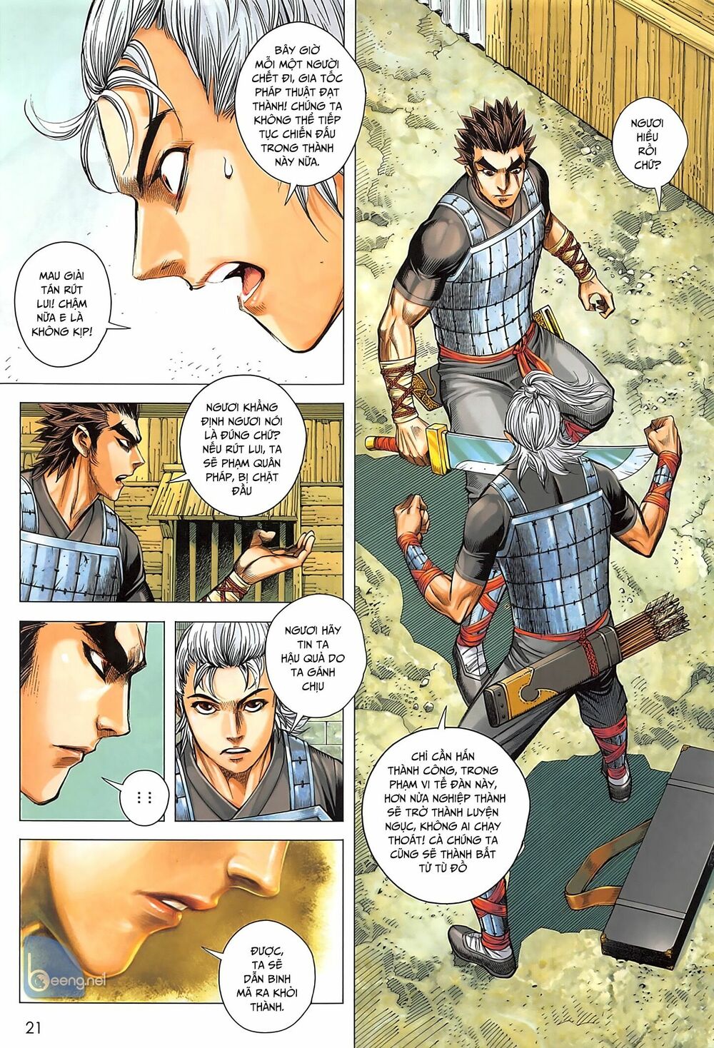 Tam Quốc Chí Dị Chapter 35.2 - Trang 5