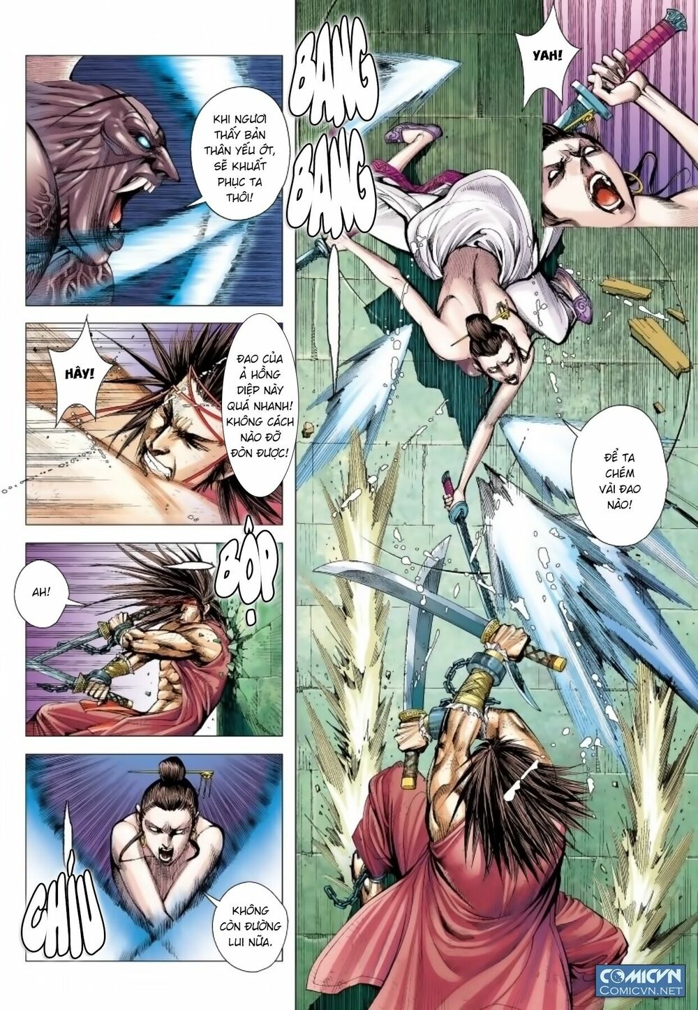 Tam Quốc Chí Dị Chapter 13 - Trang 14