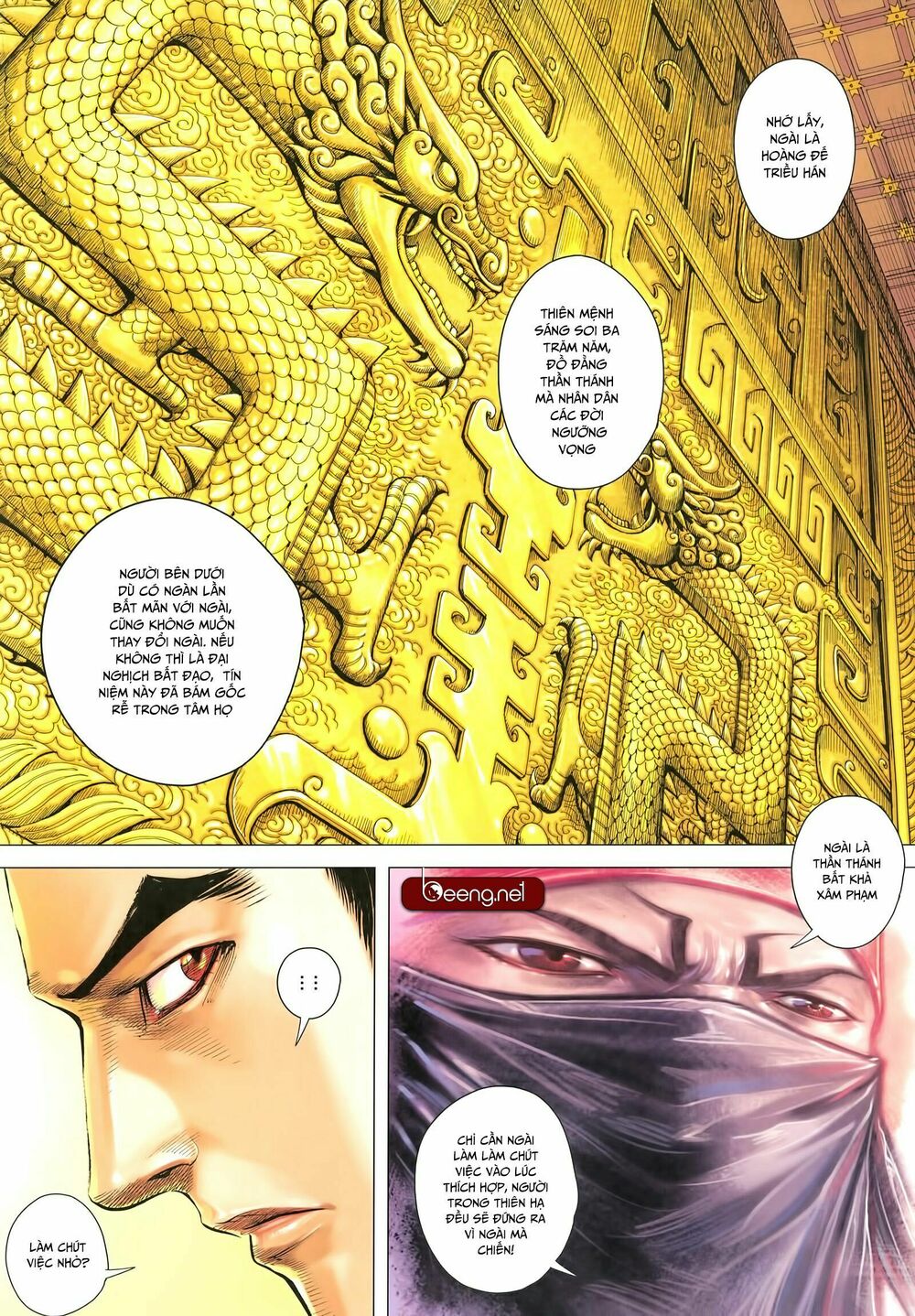 Tam Quốc Chí Dị Chapter 28 - Trang 10