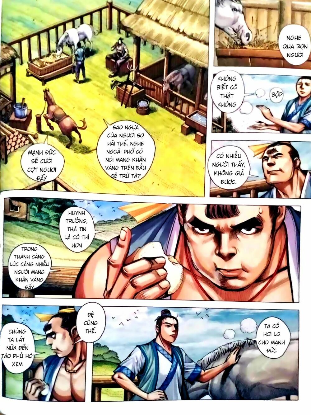 Tam Quốc Chí Dị Chapter 5 - Trang 19