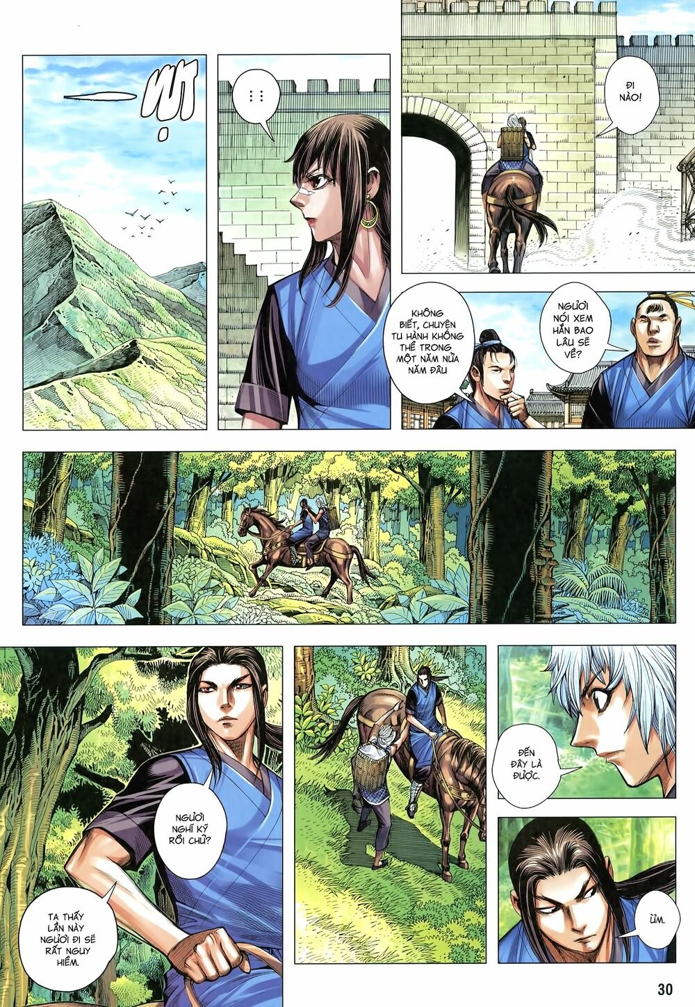 Tam Quốc Chí Dị Chapter 19 - Trang 29