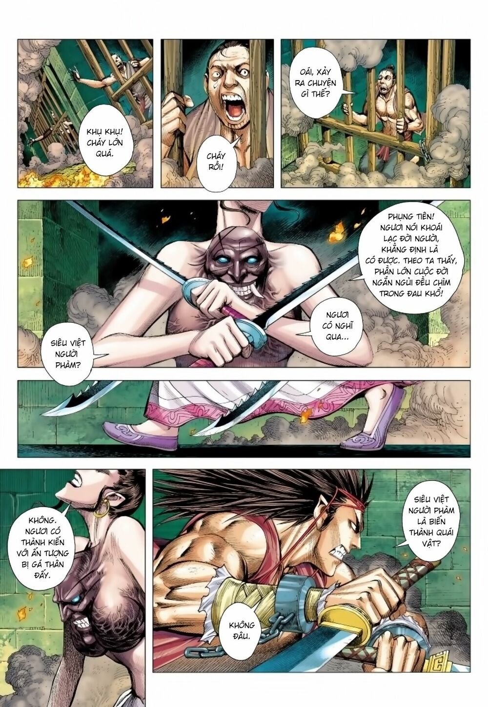 Tam Quốc Chí Dị Chapter 13 - Trang 12