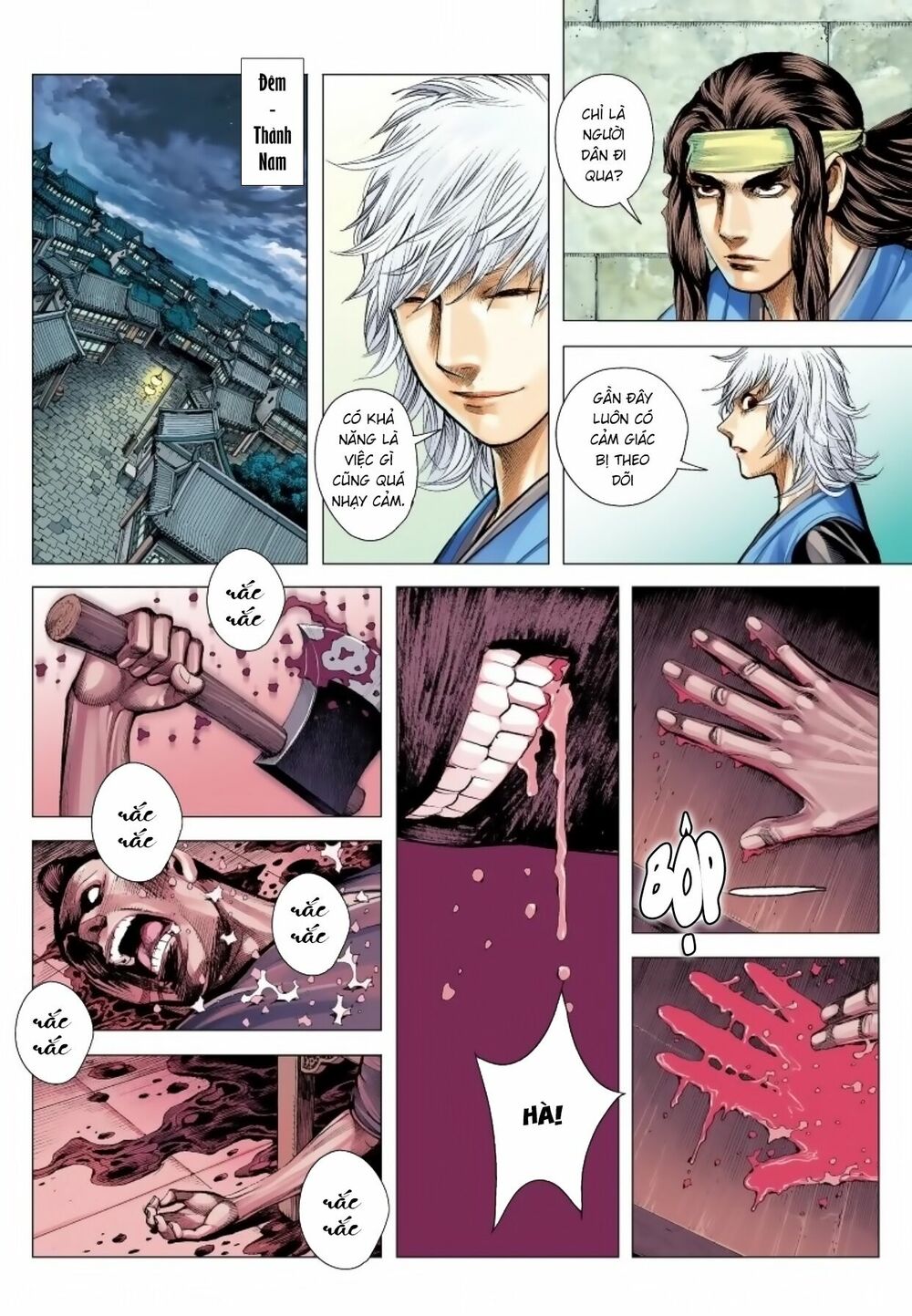 Tam Quốc Chí Dị Chapter 11 - Trang 17