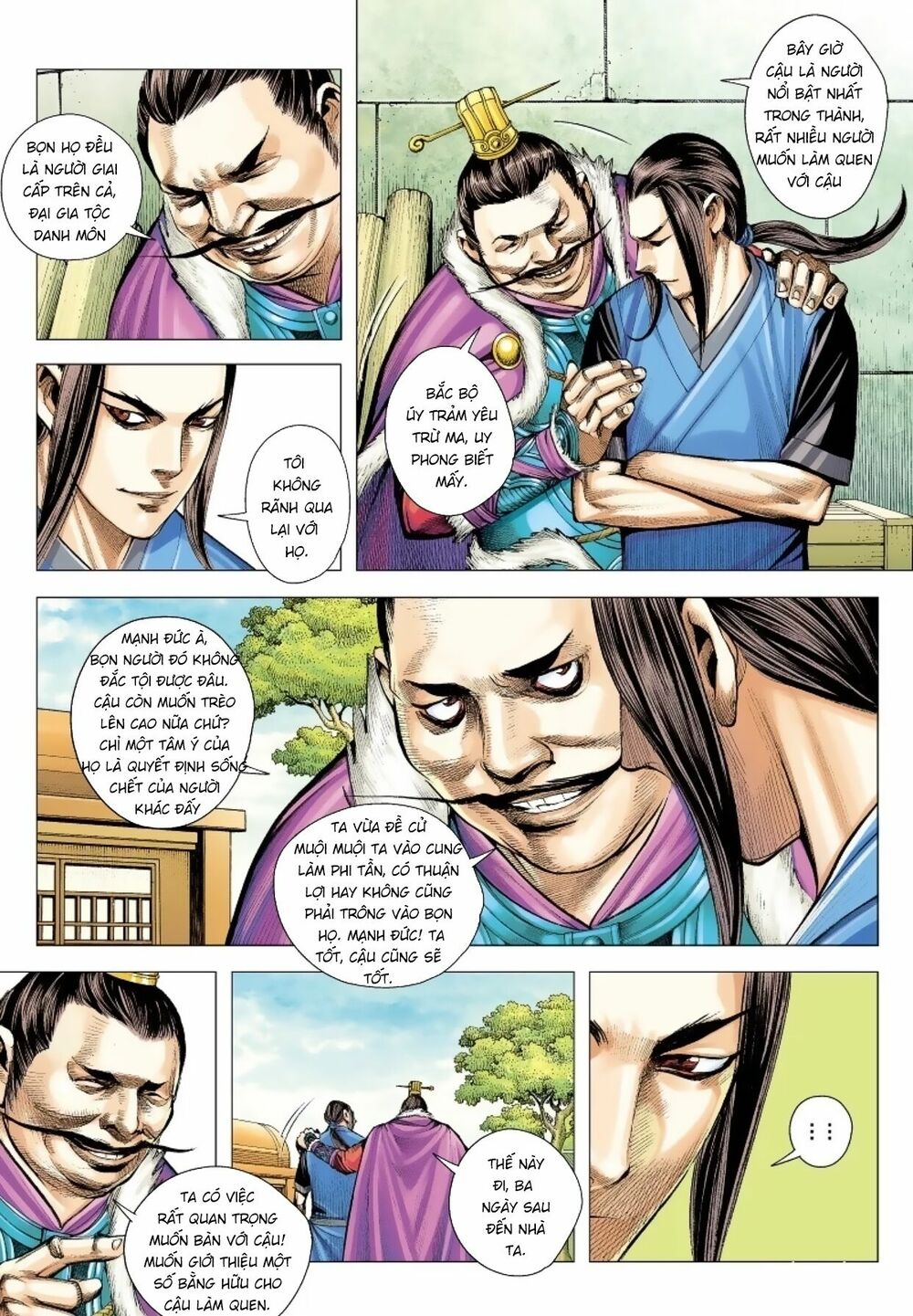 Tam Quốc Chí Dị Chapter 11 - Trang 9