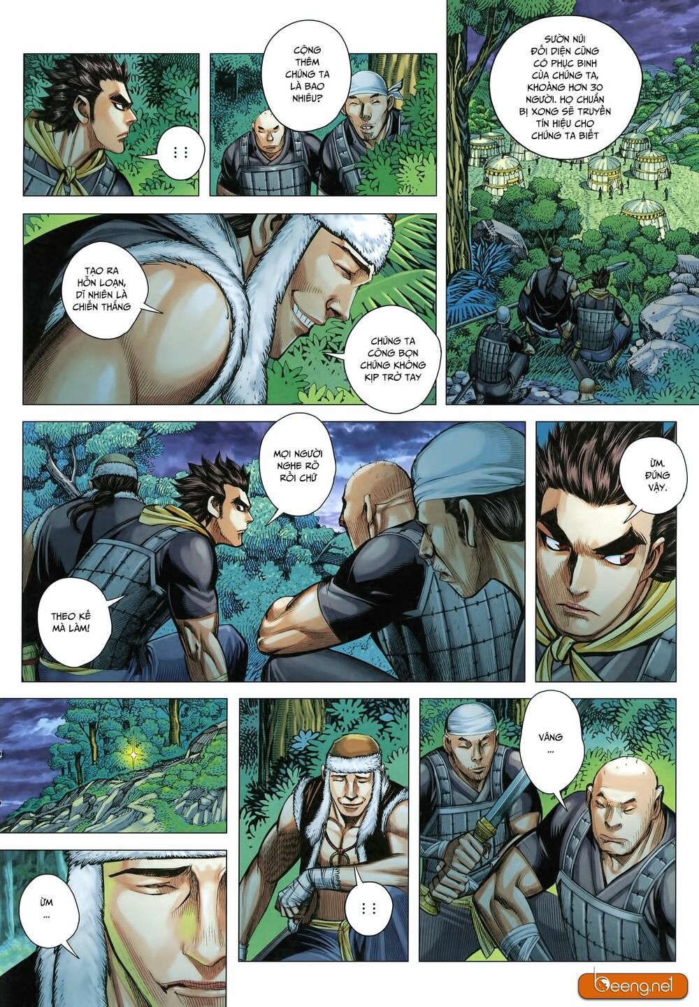 Tam Quốc Chí Dị Chapter 25 - Trang 7