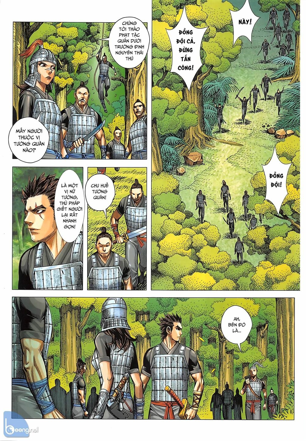 Tam Quốc Chí Dị Chapter 34.1 - Trang 2