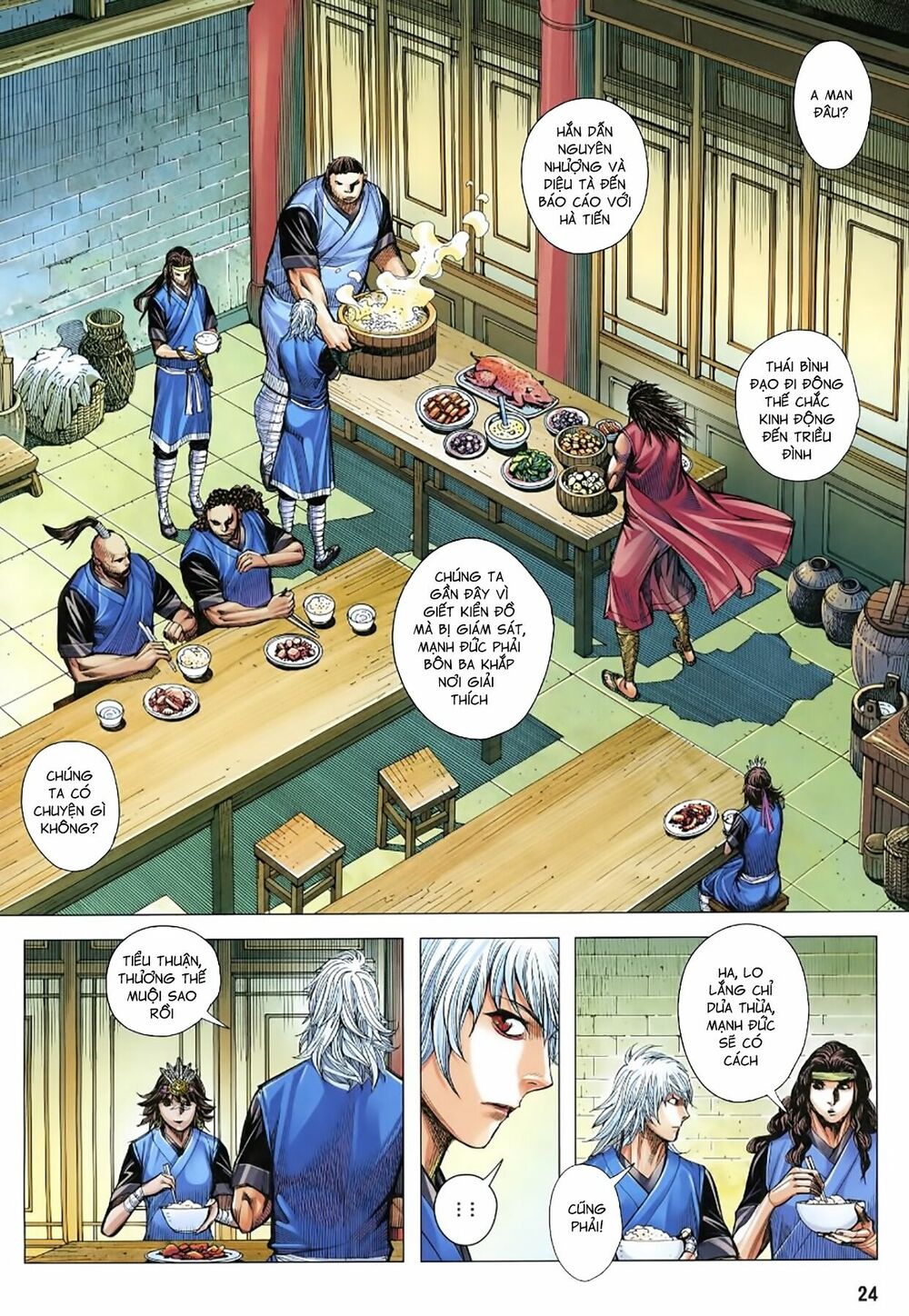 Tam Quốc Chí Dị Chapter 16 - Trang 23