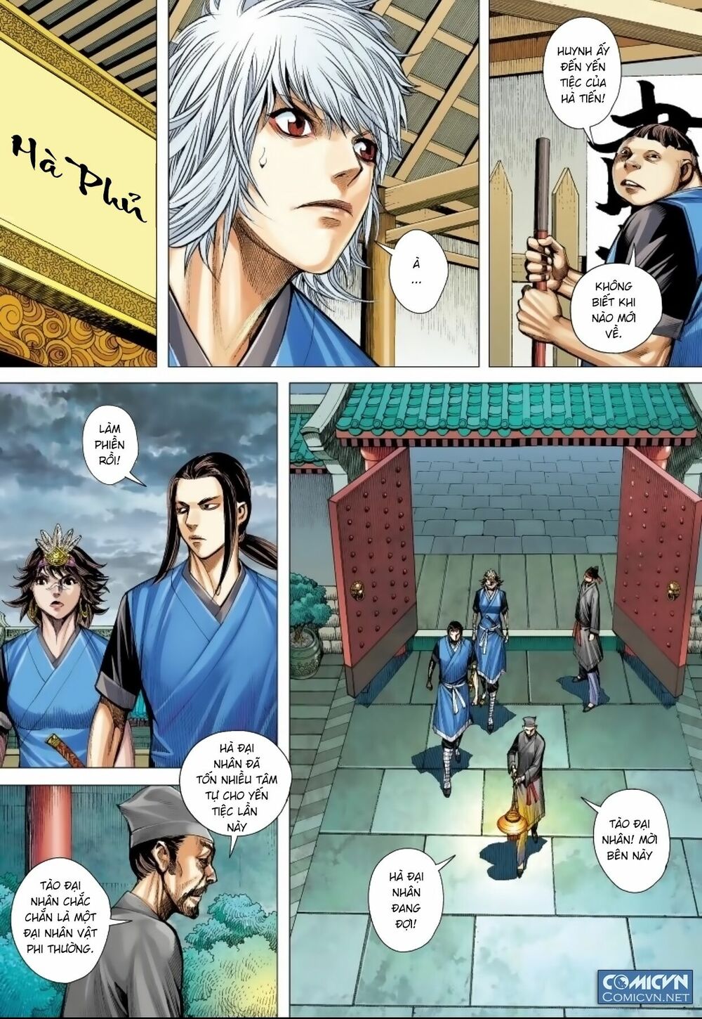 Tam Quốc Chí Dị Chapter 12 - Trang 15