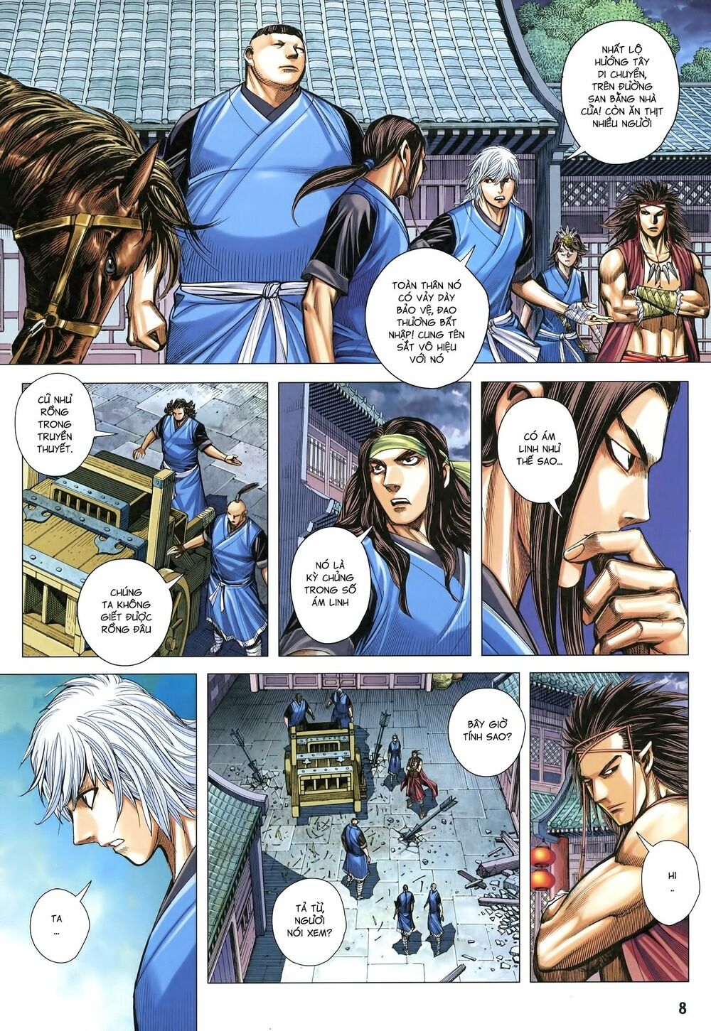 Tam Quốc Chí Dị Chapter 17 - Trang 7