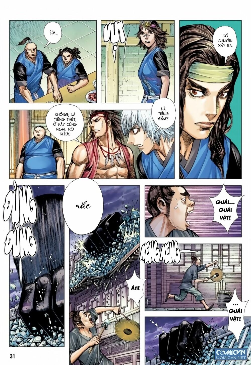 Tam Quốc Chí Dị Chapter 16 - Trang 30