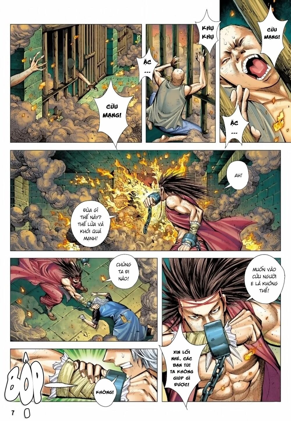 Tam Quốc Chí Dị Chapter 14 - Trang 6