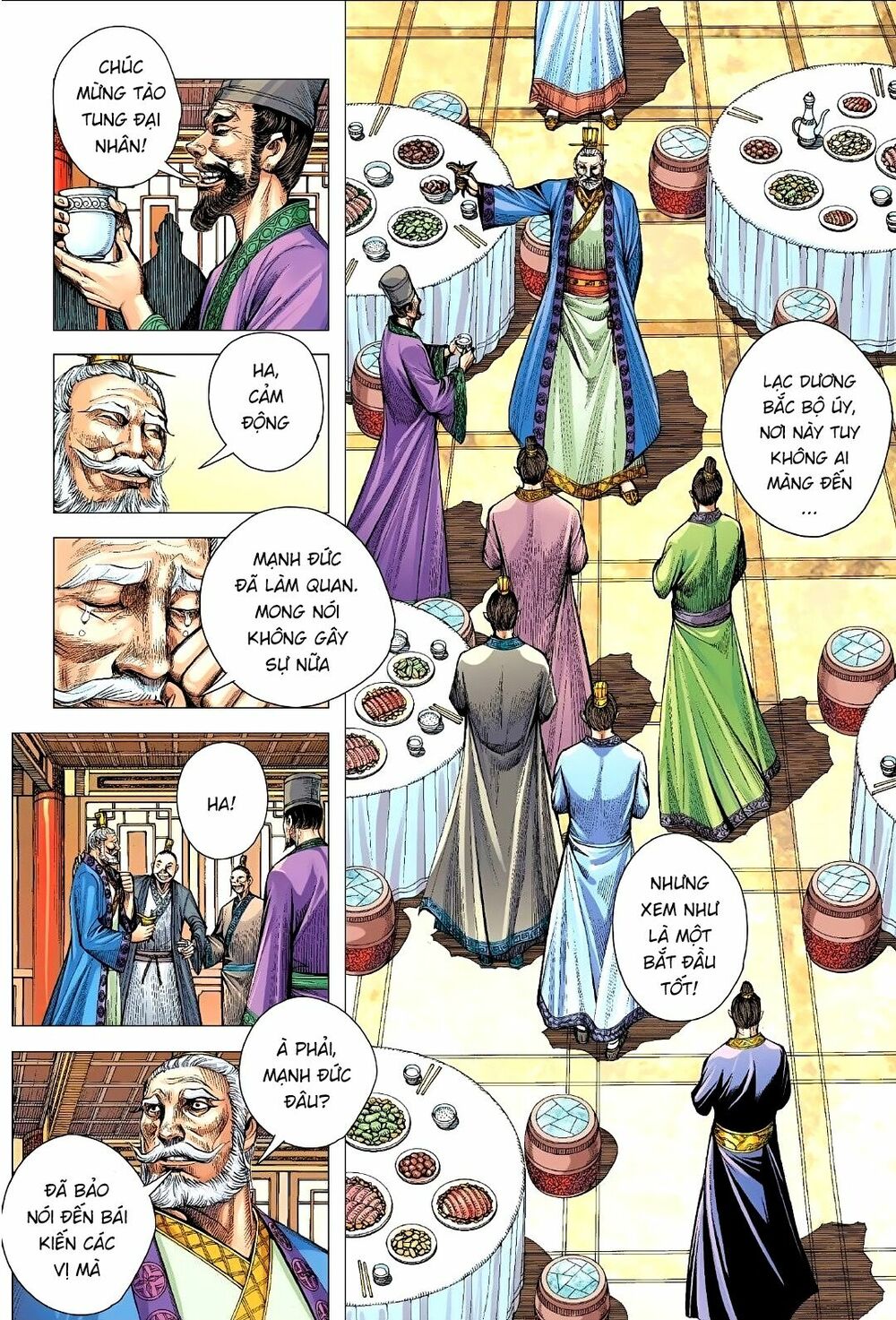 Tam Quốc Chí Dị Chapter 3 - Trang 21