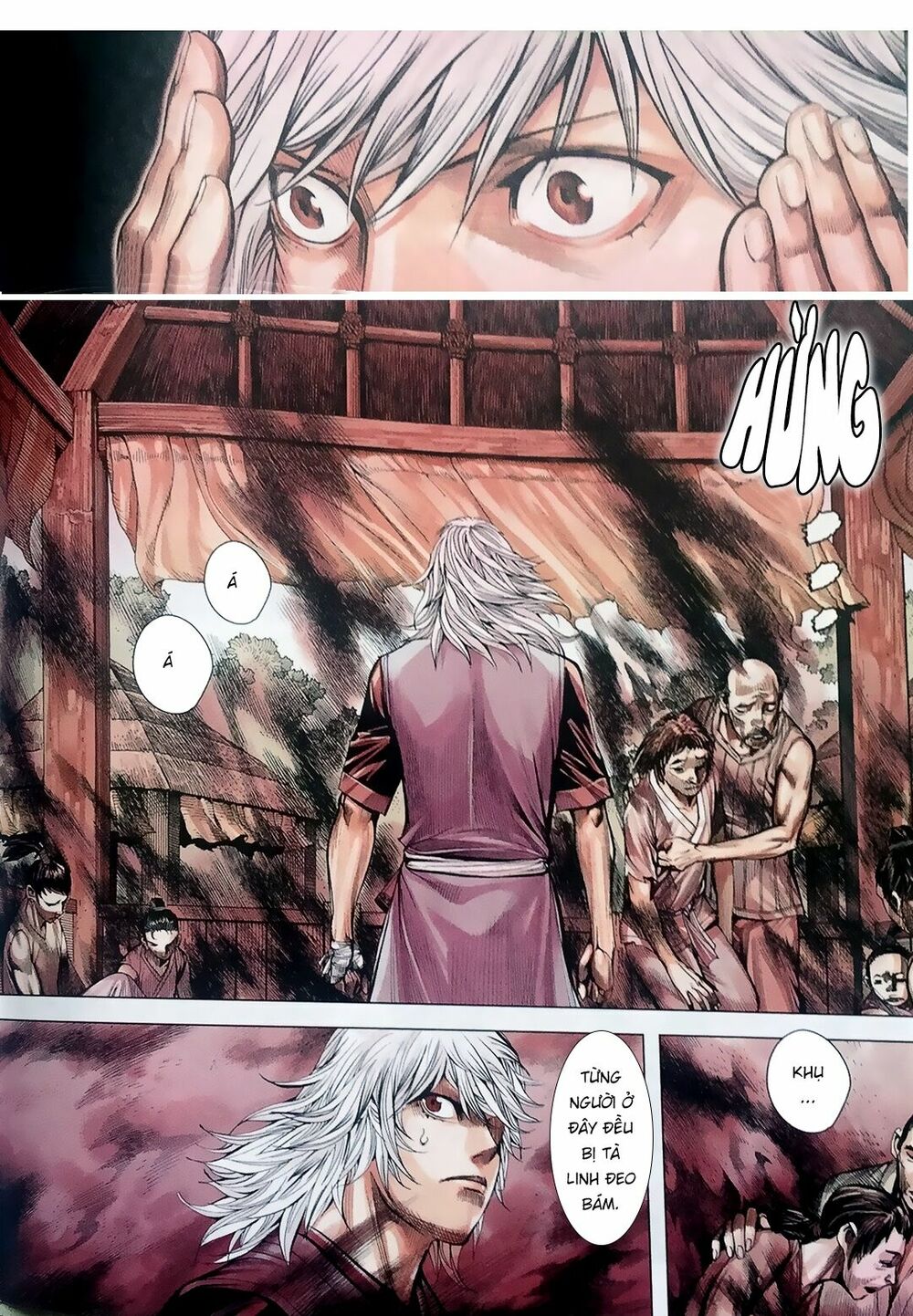 Tam Quốc Chí Dị Chapter 7 - Trang 6