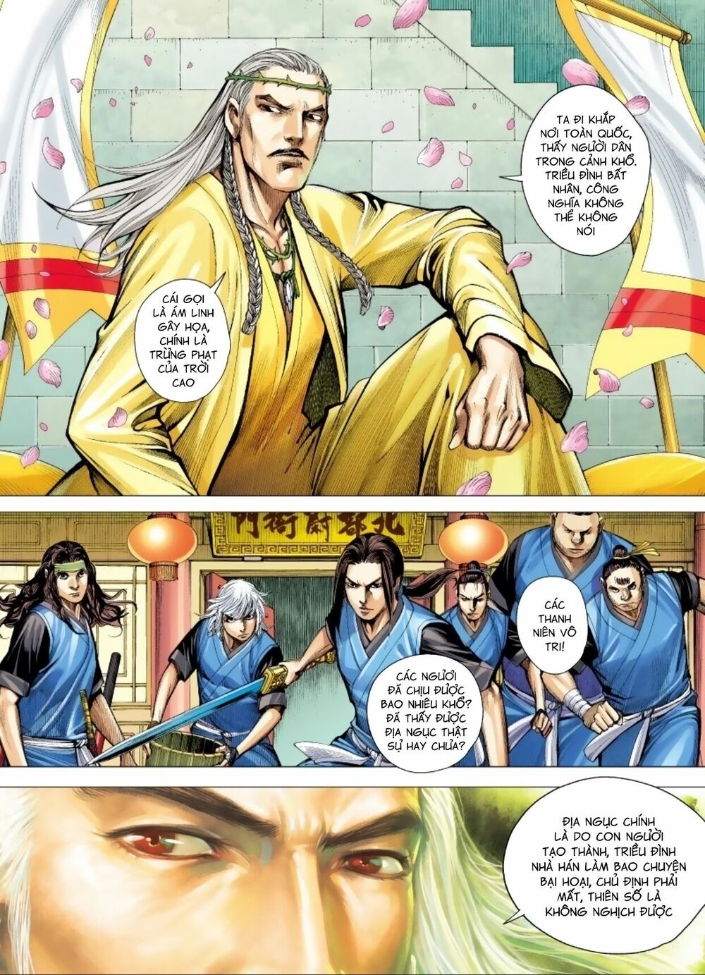 Tam Quốc Chí Dị Chapter 16 - Trang 15