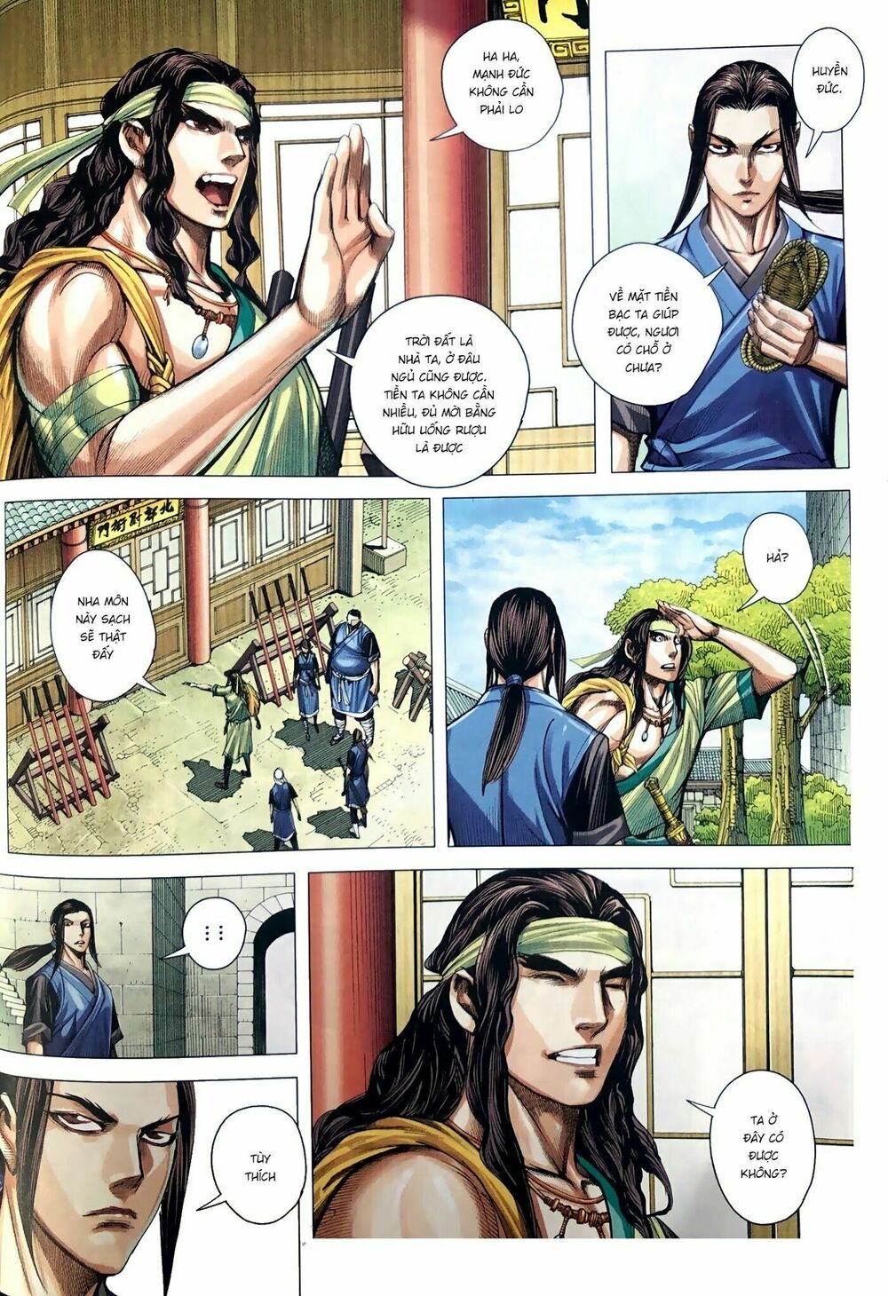 Tam Quốc Chí Dị Chapter 9 - Trang 7