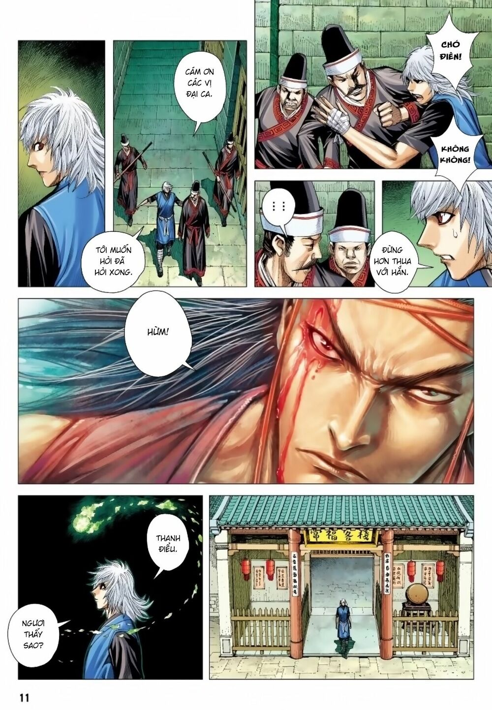 Tam Quốc Chí Dị Chapter 12 - Trang 10