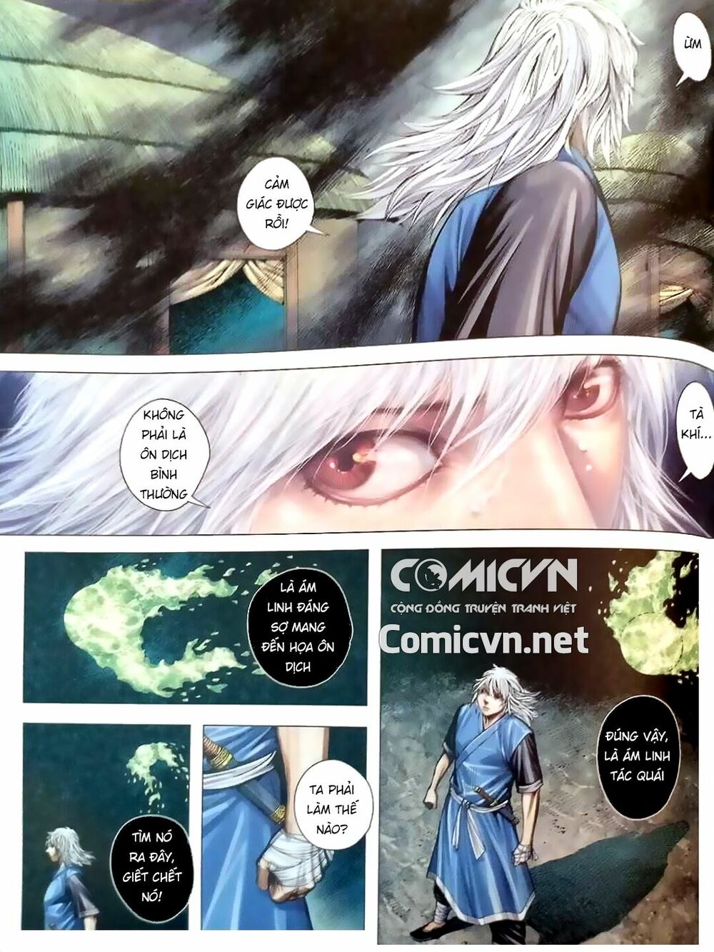 Tam Quốc Chí Dị Chapter 6 - Trang 26