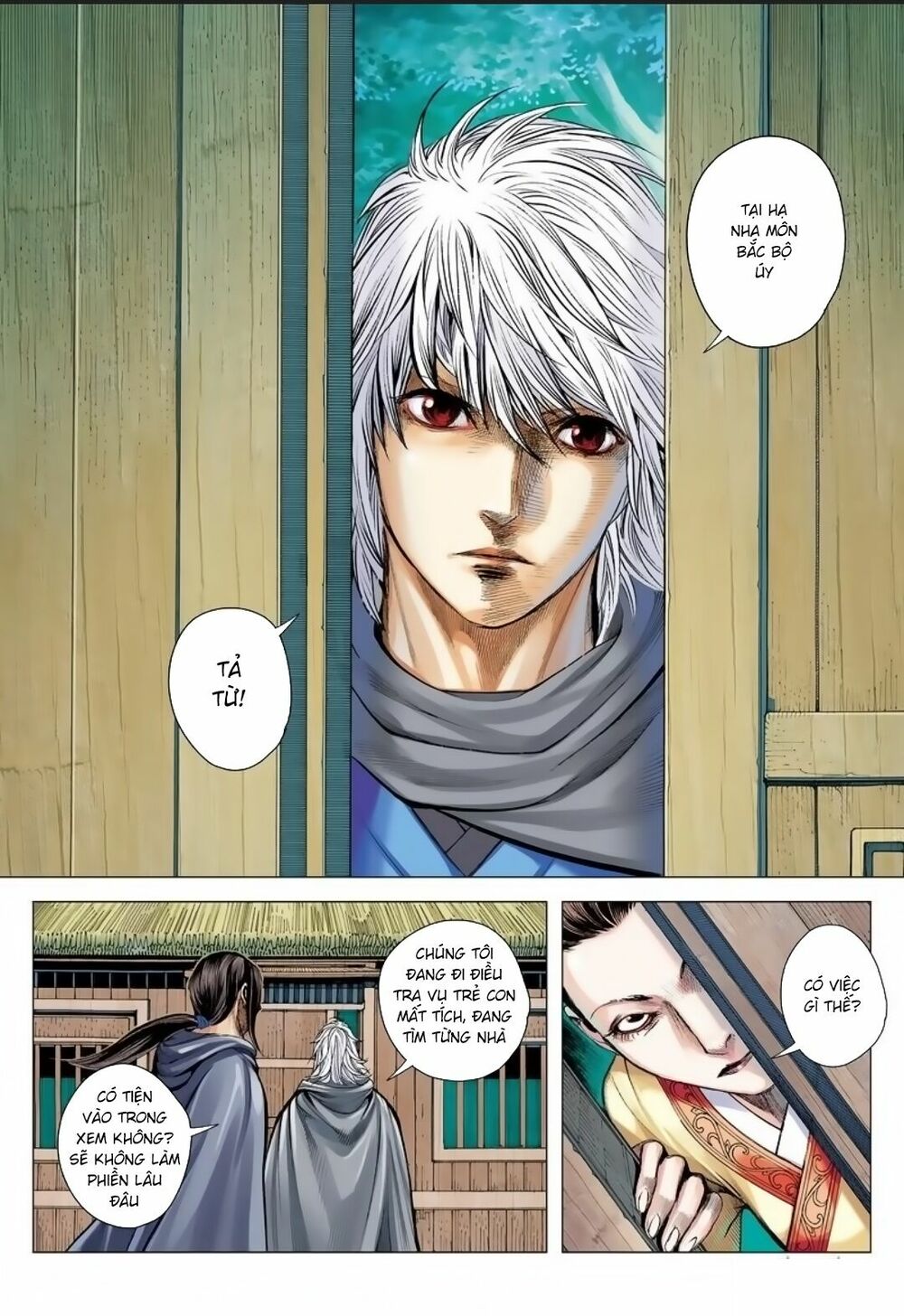 Tam Quốc Chí Dị Chapter 10 - Trang 16