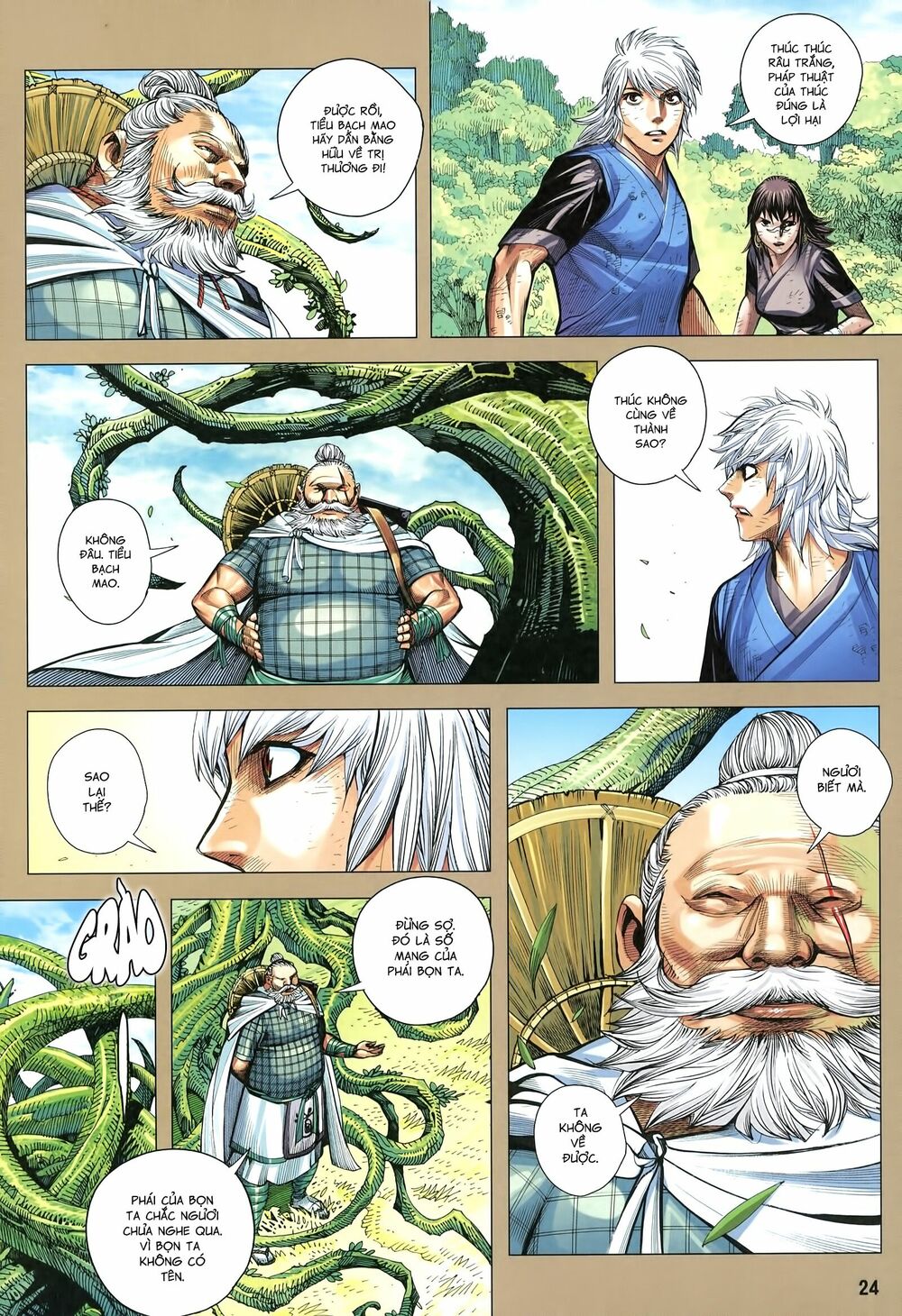 Tam Quốc Chí Dị Chapter 19 - Trang 23