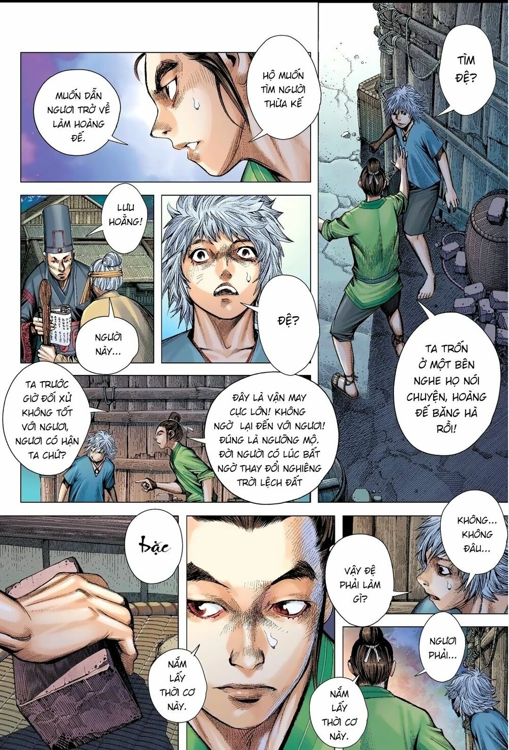 Tam Quốc Chí Dị Chapter 1 - Trang 16