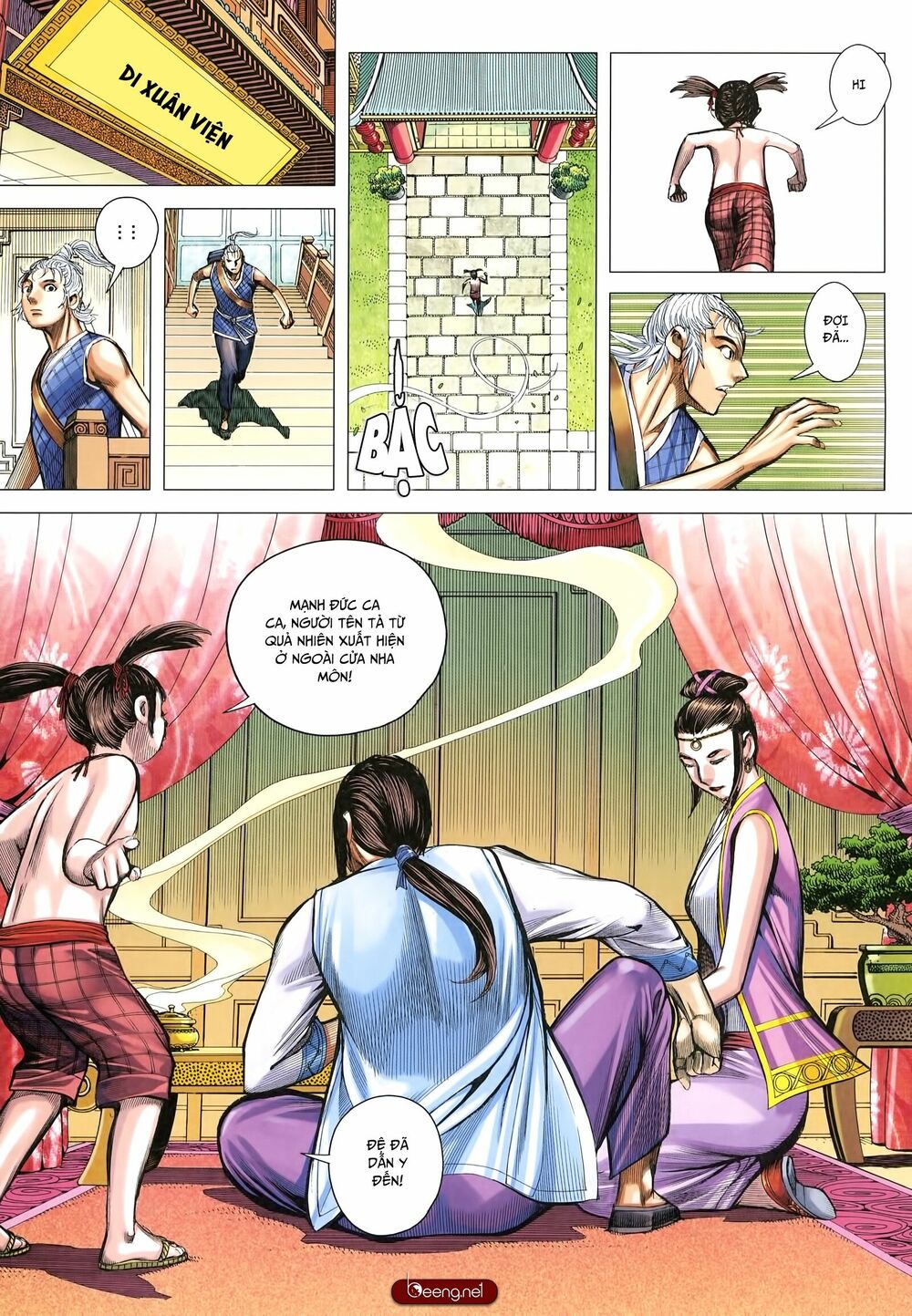 Tam Quốc Chí Dị Chapter 26 - Trang 4