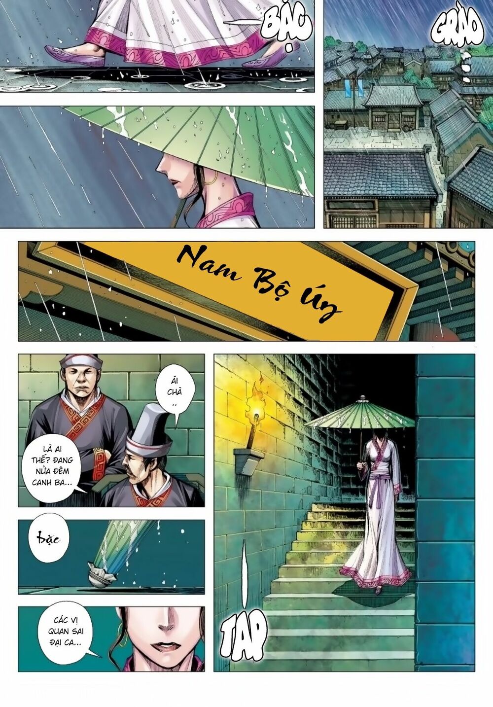 Tam Quốc Chí Dị Chapter 12 - Trang 21