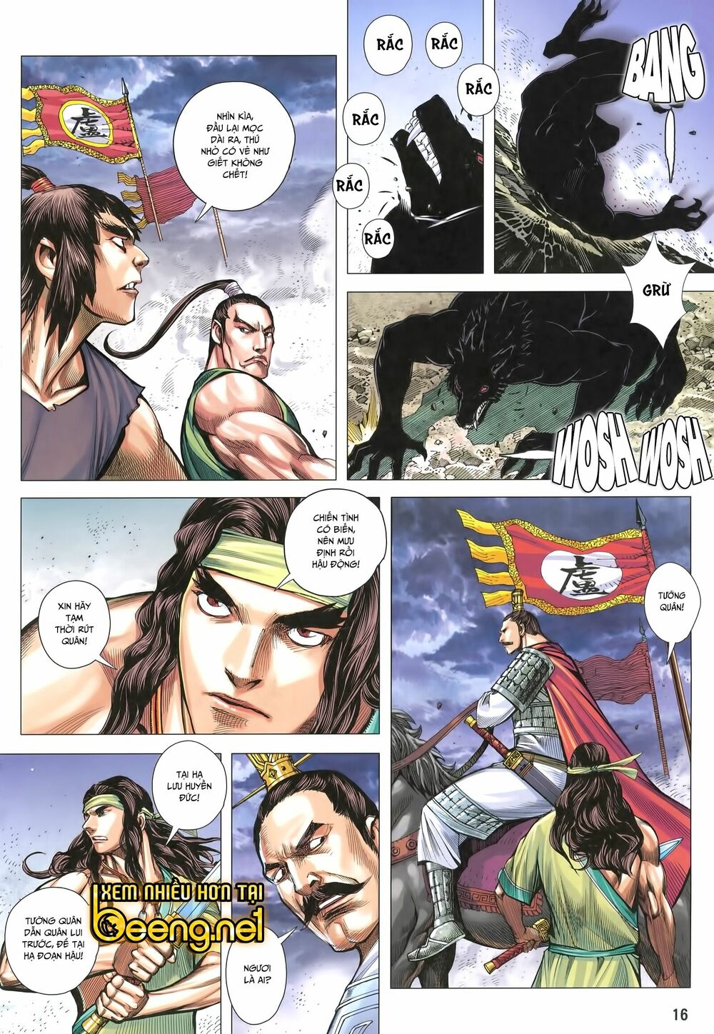 Tam Quốc Chí Dị Chapter 31 - Trang 15